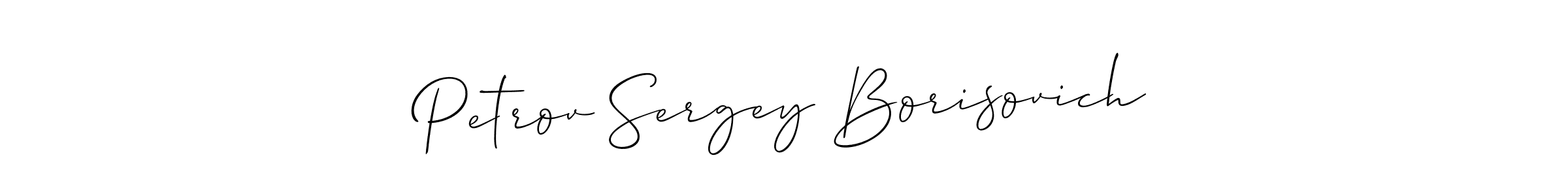 Make a beautiful signature design for name Petrov Sergey Borisovich. Use this online signature maker to create a handwritten signature for free. Petrov Sergey Borisovich signature style 2 images and pictures png