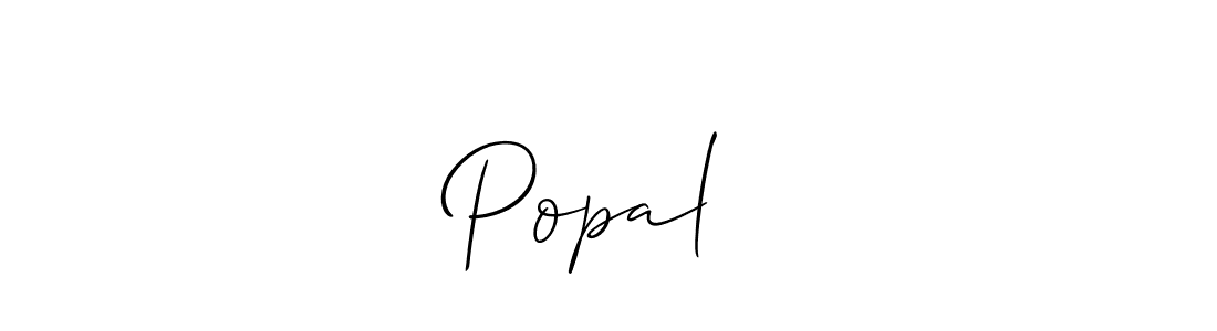 You can use this online signature creator to create a handwritten signature for the name Popal❤️. This is the best online autograph maker. Popal❤️ signature style 2 images and pictures png