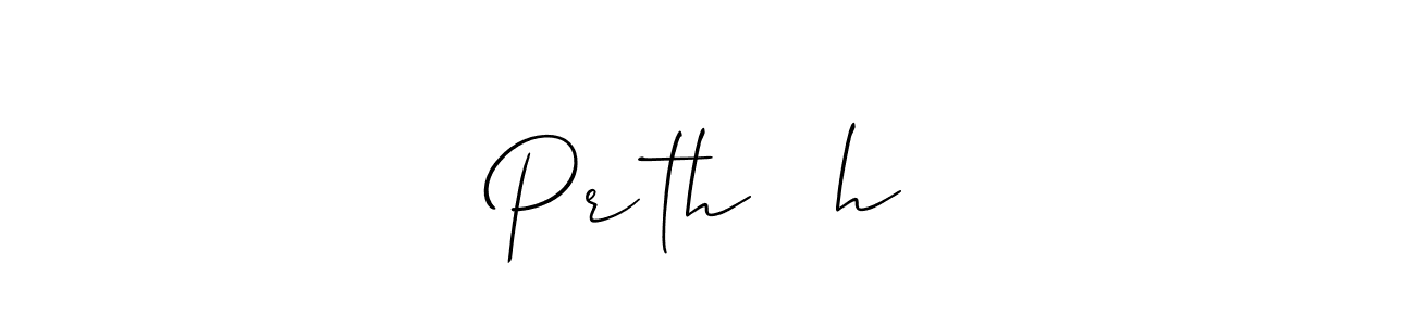 Make a beautiful signature design for name Prαthєєѕh. With this signature (Allison_Script) style, you can create a handwritten signature for free. Prαthєєѕh signature style 2 images and pictures png