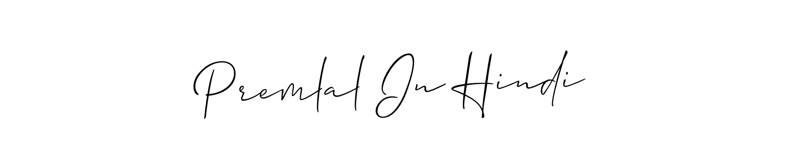 How to make Premlal In Hindi signature? Allison_Script is a professional autograph style. Create handwritten signature for Premlal In Hindi name. Premlal In Hindi signature style 2 images and pictures png