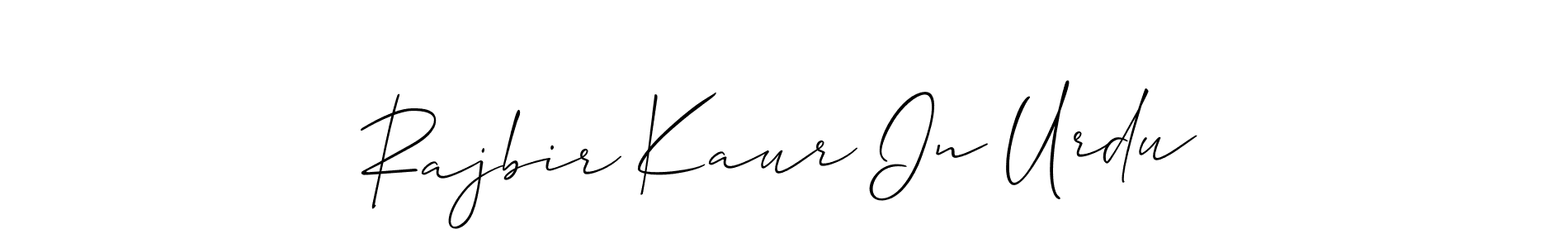 How to Draw Rajbir Kaur In Urdu signature style? Allison_Script is a latest design signature styles for name Rajbir Kaur In Urdu. Rajbir Kaur In Urdu signature style 2 images and pictures png