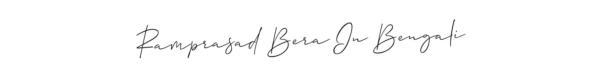 if you are searching for the best signature style for your name Ramprasad Bera In Bengali. so please give up your signature search. here we have designed multiple signature styles  using Allison_Script. Ramprasad Bera In Bengali signature style 2 images and pictures png