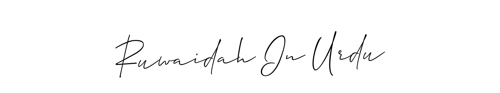 How to Draw Ruwaidah In Urdu signature style? Allison_Script is a latest design signature styles for name Ruwaidah In Urdu. Ruwaidah In Urdu signature style 2 images and pictures png