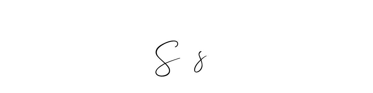 Make a short Sʏᴀsʏᴀ signature style. Manage your documents anywhere anytime using Allison_Script. Create and add eSignatures, submit forms, share and send files easily. Sʏᴀsʏᴀ signature style 2 images and pictures png