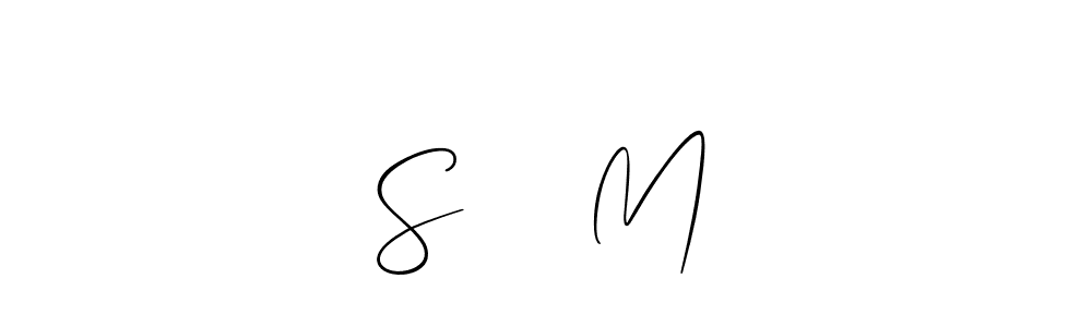 Once you've used our free online signature maker to create your best signature Allison_Script style, it's time to enjoy all of the benefits that S ❤️ M name signing documents. S ❤️ M signature style 2 images and pictures png