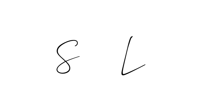 Make a short S     L signature style. Manage your documents anywhere anytime using Allison_Script. Create and add eSignatures, submit forms, share and send files easily. S     L signature style 2 images and pictures png