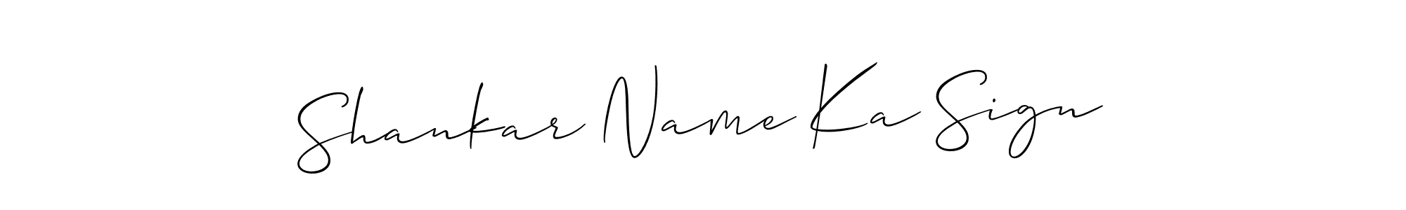 Use a signature maker to create a handwritten signature online. With this signature software, you can design (Allison_Script) your own signature for name Shankar Name Ka Sign. Shankar Name Ka Sign signature style 2 images and pictures png