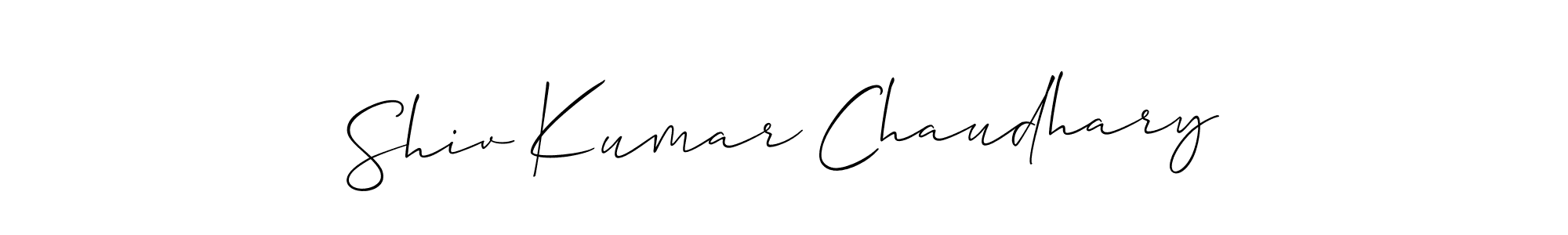 Make a beautiful signature design for name Shiv Kumar Chaudhary. Use this online signature maker to create a handwritten signature for free. Shiv Kumar Chaudhary signature style 2 images and pictures png