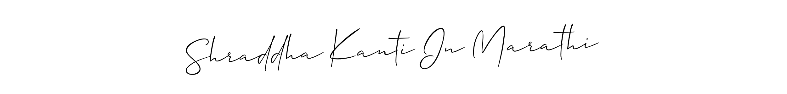 The best way (Allison_Script) to make a short signature is to pick only two or three words in your name. The name Shraddha Kanti In Marathi include a total of six letters. For converting this name. Shraddha Kanti In Marathi signature style 2 images and pictures png