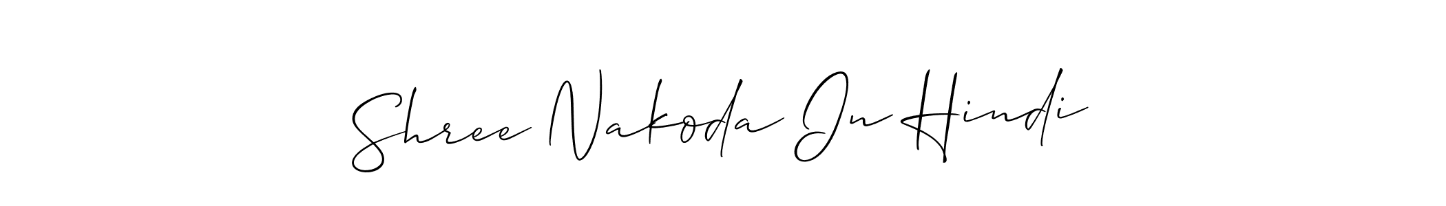 Create a beautiful signature design for name Shree Nakoda In Hindi. With this signature (Allison_Script) fonts, you can make a handwritten signature for free. Shree Nakoda In Hindi signature style 2 images and pictures png