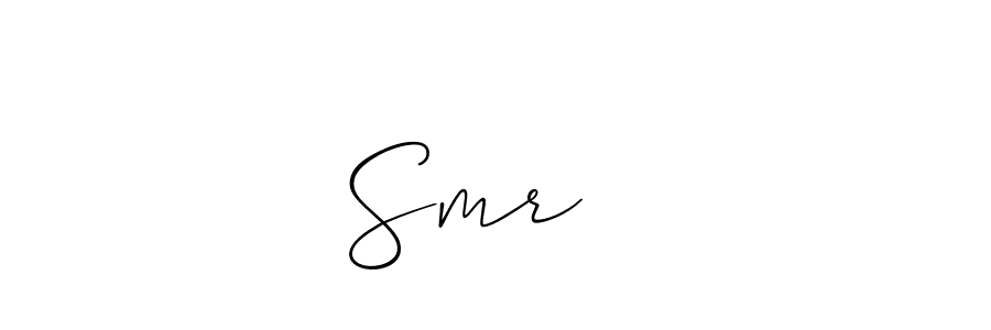 Here are the top 10 professional signature styles for the name Smrثمر. These are the best autograph styles you can use for your name. Smrثمر signature style 2 images and pictures png