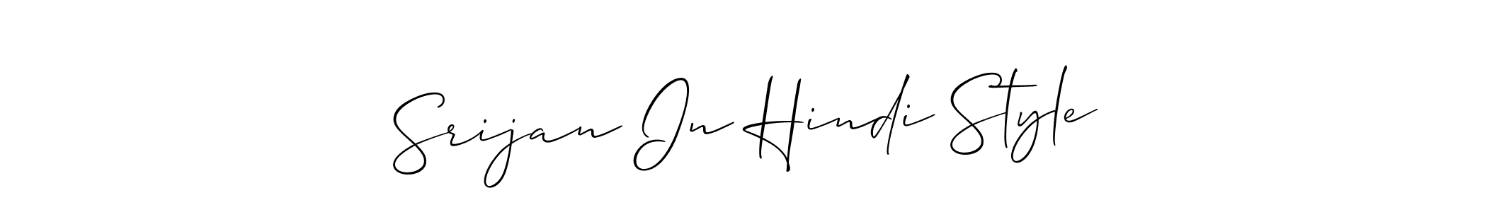 Make a beautiful signature design for name Srijan In Hindi Style. Use this online signature maker to create a handwritten signature for free. Srijan In Hindi Style signature style 2 images and pictures png