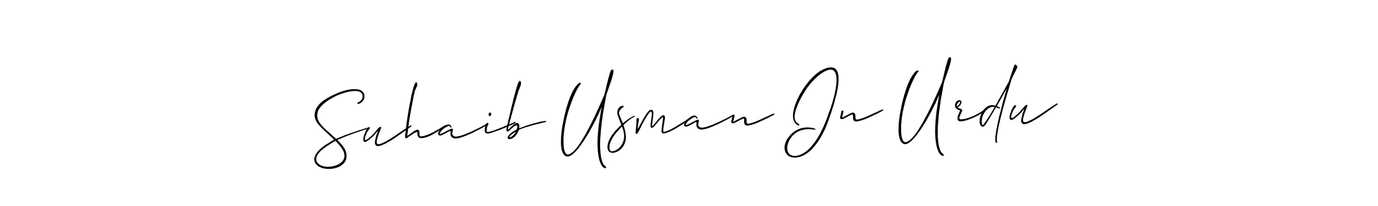 Also You can easily find your signature by using the search form. We will create Suhaib Usman In Urdu name handwritten signature images for you free of cost using Allison_Script sign style. Suhaib Usman In Urdu signature style 2 images and pictures png