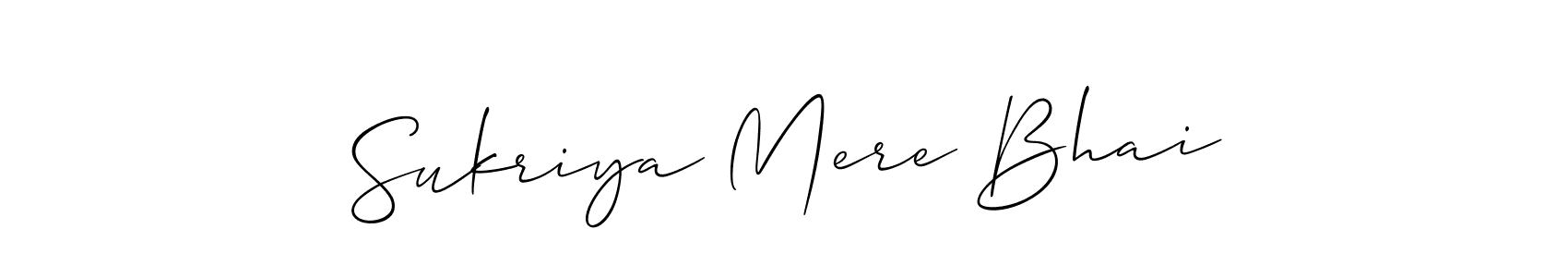 Sukriya Mere Bhai stylish signature style. Best Handwritten Sign (Allison_Script) for my name. Handwritten Signature Collection Ideas for my name Sukriya Mere Bhai. Sukriya Mere Bhai signature style 2 images and pictures png