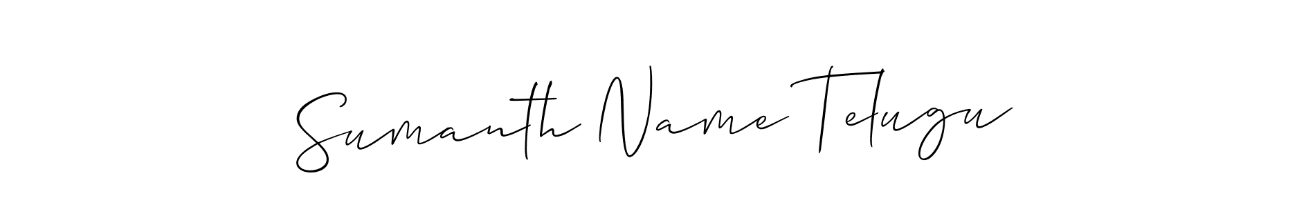 Make a beautiful signature design for name Sumanth Name Telugu. With this signature (Allison_Script) style, you can create a handwritten signature for free. Sumanth Name Telugu signature style 2 images and pictures png