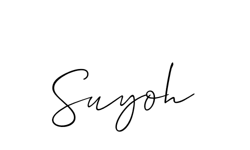 Create a beautiful signature design for name Suyoh. With this signature (Allison_Script) fonts, you can make a handwritten signature for free. Suyoh signature style 2 images and pictures png