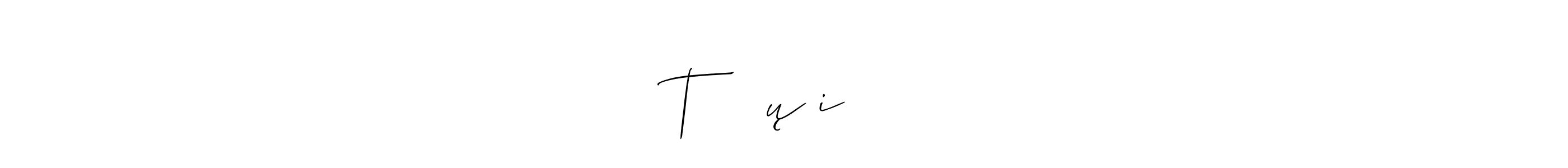 Make a beautiful signature design for name Tℴℛ¡ƙųℒi₷ℒαℳ. Use this online signature maker to create a handwritten signature for free. Tℴℛ¡ƙųℒi₷ℒαℳ signature style 2 images and pictures png