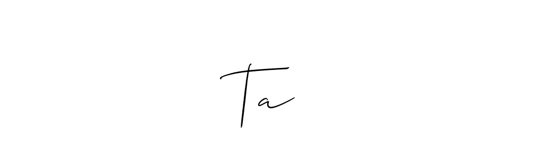 Use a signature maker to create a handwritten signature online. With this signature software, you can design (Allison_Script) your own signature for name Taरुन. Taरुन signature style 2 images and pictures png