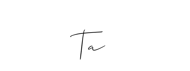 Create a beautiful signature design for name Taशी. With this signature (Allison_Script) fonts, you can make a handwritten signature for free. Taशी signature style 2 images and pictures png