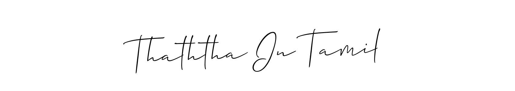if you are searching for the best signature style for your name Thaththa In Tamil. so please give up your signature search. here we have designed multiple signature styles  using Allison_Script. Thaththa In Tamil signature style 2 images and pictures png