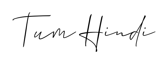 Make a beautiful signature design for name Tum Hindi. Use this online signature maker to create a handwritten signature for free. Tum Hindi signature style 2 images and pictures png
