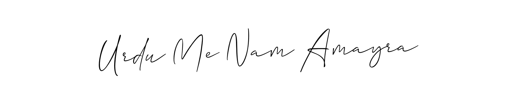 Allison_Script is a professional signature style that is perfect for those who want to add a touch of class to their signature. It is also a great choice for those who want to make their signature more unique. Get Urdu Me Nam Amayra name to fancy signature for free. Urdu Me Nam Amayra signature style 2 images and pictures png