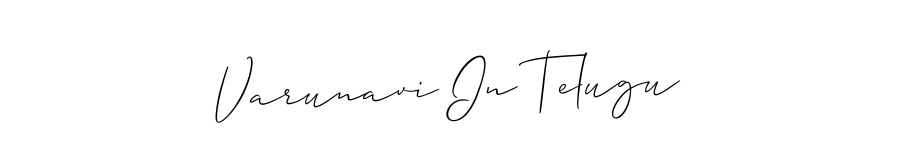 Check out images of Autograph of Varunavi In Telugu name. Actor Varunavi In Telugu Signature Style. Allison_Script is a professional sign style online. Varunavi In Telugu signature style 2 images and pictures png