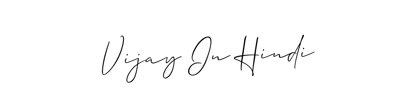 Here are the top 10 professional signature styles for the name Vijay In Hindi. These are the best autograph styles you can use for your name. Vijay In Hindi signature style 2 images and pictures png