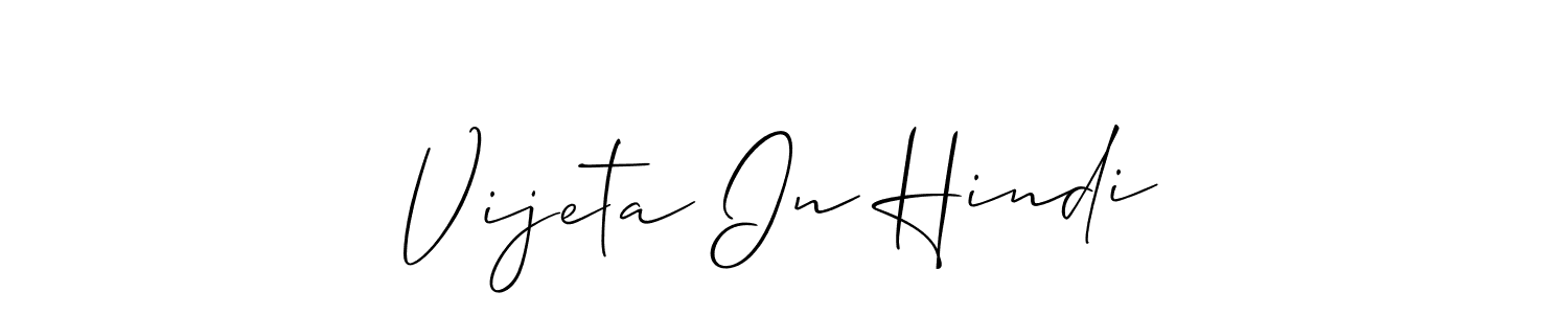 You should practise on your own different ways (Allison_Script) to write your name (Vijeta In Hindi) in signature. don't let someone else do it for you. Vijeta In Hindi signature style 2 images and pictures png