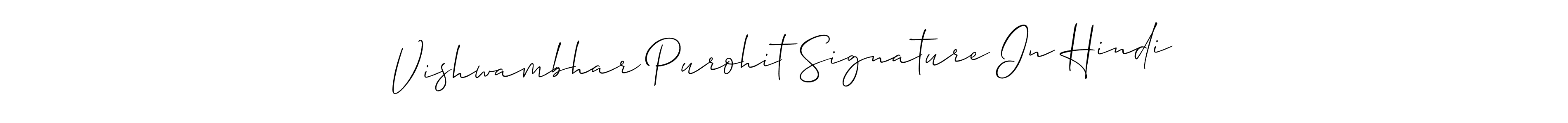 Here are the top 10 professional signature styles for the name Vishwambhar Purohit Signature In Hindi. These are the best autograph styles you can use for your name. Vishwambhar Purohit Signature In Hindi signature style 2 images and pictures png