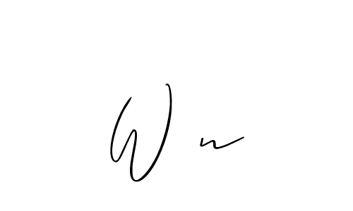 Make a beautiful signature design for name W♡n. Use this online signature maker to create a handwritten signature for free. W♡n signature style 2 images and pictures png