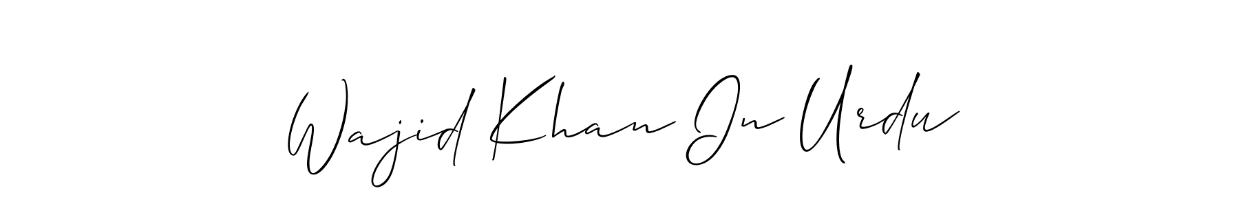 Also You can easily find your signature by using the search form. We will create Wajid Khan In Urdu name handwritten signature images for you free of cost using Allison_Script sign style. Wajid Khan In Urdu signature style 2 images and pictures png