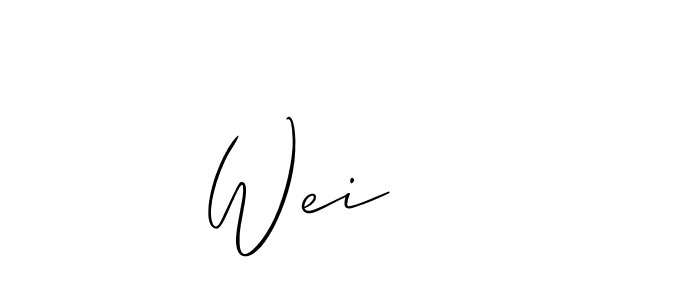 Allison_Script is a professional signature style that is perfect for those who want to add a touch of class to their signature. It is also a great choice for those who want to make their signature more unique. Get Wei     name to fancy signature for free. Wei     signature style 2 images and pictures png