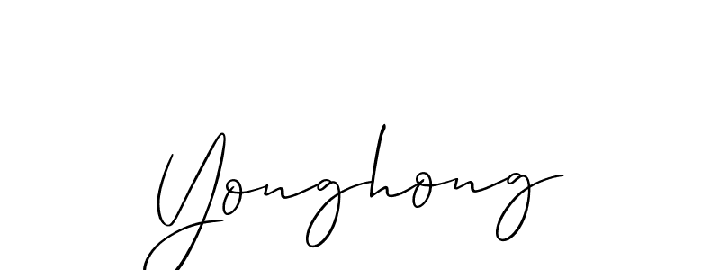 Make a beautiful signature design for name Yonghong. Use this online signature maker to create a handwritten signature for free. Yonghong signature style 2 images and pictures png
