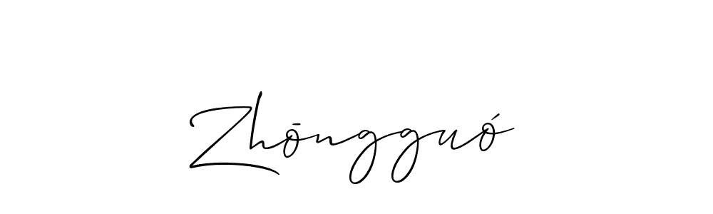 Best and Professional Signature Style for Zhōngguó. Allison_Script Best Signature Style Collection. Zhōngguó signature style 2 images and pictures png