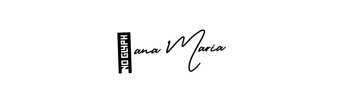 Make a beautiful signature design for name  ana Maria. Use this online signature maker to create a handwritten signature for free.  ana Maria signature style 3 images and pictures png