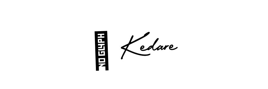 You should practise on your own different ways (AmerikaSignatureDemo-Regular) to write your name (Â Kedare) in signature. don't let someone else do it for you. Â Kedare signature style 3 images and pictures png