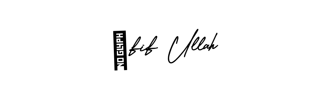 Design your own signature with our free online signature maker. With this signature software, you can create a handwritten (AmerikaSignatureDemo-Regular) signature for name Äfif Ullah. Äfif Ullah signature style 3 images and pictures png