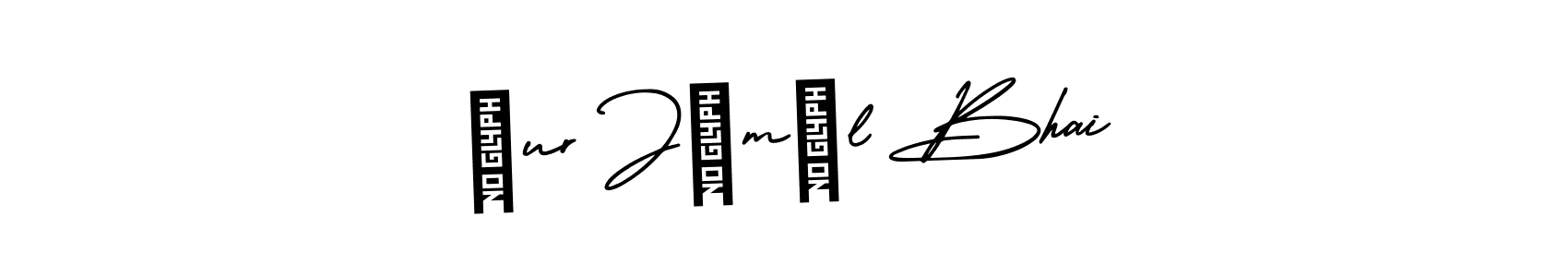 How to make Ñur Jámàl Bhai signature? AmerikaSignatureDemo-Regular is a professional autograph style. Create handwritten signature for Ñur Jámàl Bhai name. Ñur Jámàl Bhai signature style 3 images and pictures png