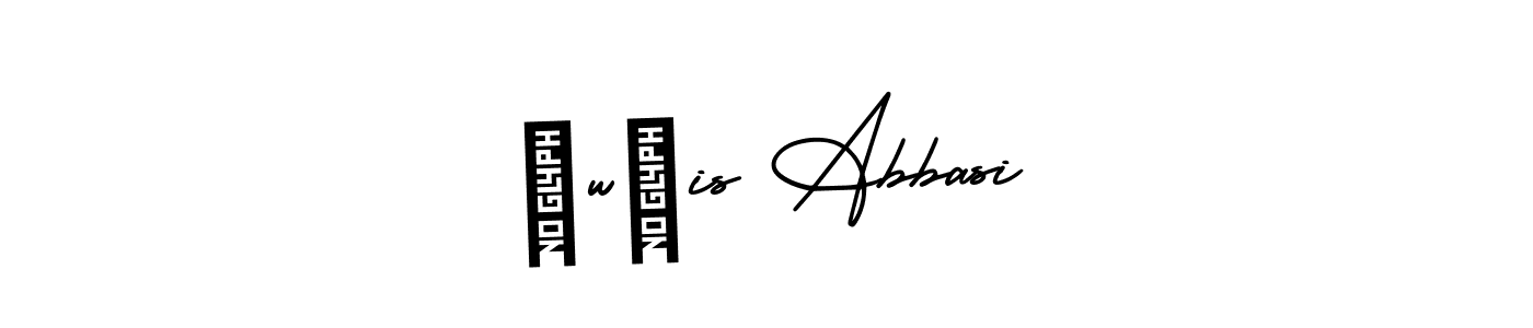 Check out images of Autograph of Öwáis Abbasi name. Actor Öwáis Abbasi Signature Style. AmerikaSignatureDemo-Regular is a professional sign style online. Öwáis Abbasi signature style 3 images and pictures png