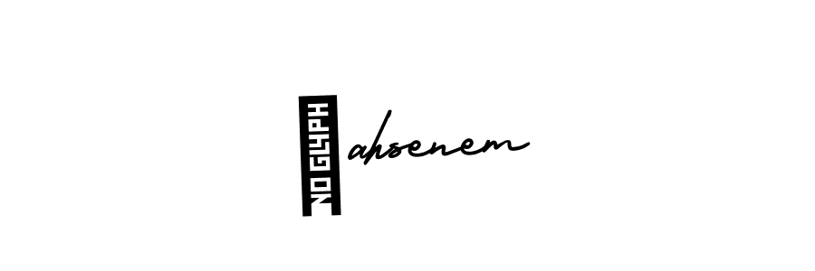 How to make Şahsenem signature? AmerikaSignatureDemo-Regular is a professional autograph style. Create handwritten signature for Şahsenem name. Şahsenem signature style 3 images and pictures png