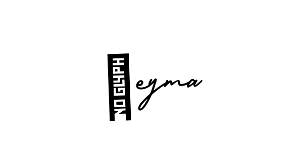 How to Draw Şeyma signature style? AmerikaSignatureDemo-Regular is a latest design signature styles for name Şeyma. Şeyma signature style 3 images and pictures png