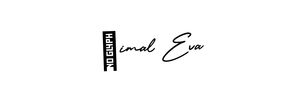 AmerikaSignatureDemo-Regular is a professional signature style that is perfect for those who want to add a touch of class to their signature. It is also a great choice for those who want to make their signature more unique. Get Şimal Eva name to fancy signature for free. Şimal Eva signature style 3 images and pictures png