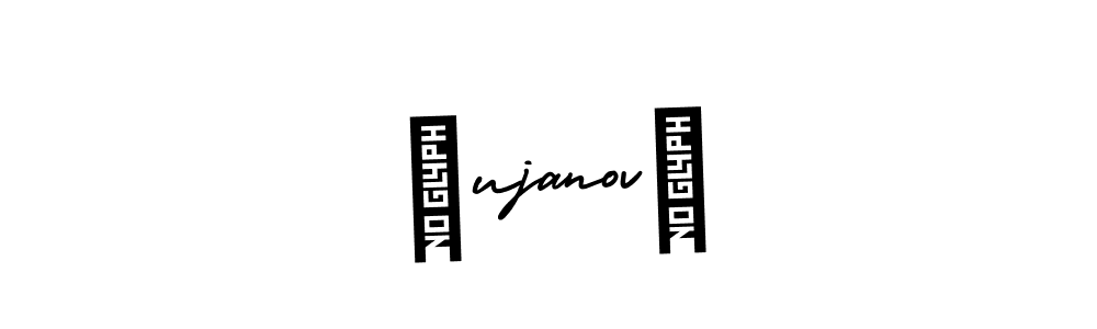 Make a short Šujanová signature style. Manage your documents anywhere anytime using AmerikaSignatureDemo-Regular. Create and add eSignatures, submit forms, share and send files easily. Šujanová signature style 3 images and pictures png