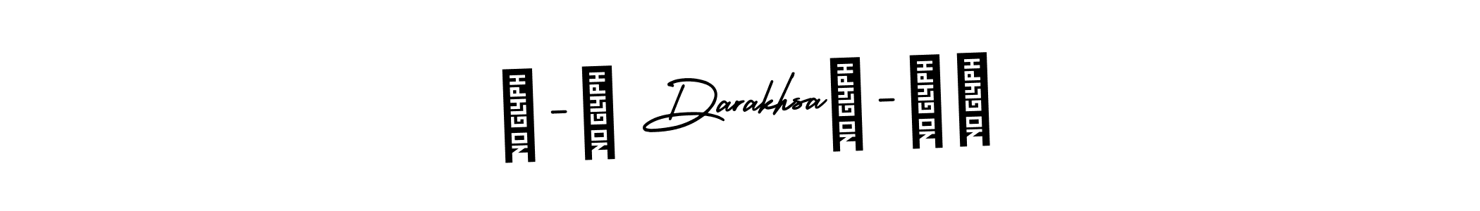 Similarly AmerikaSignatureDemo-Regular is the best handwritten signature design. Signature creator online .You can use it as an online autograph creator for name ɭ-ʬ Darakhsaʬ-ɭɭ. ɭ-ʬ Darakhsaʬ-ɭɭ signature style 3 images and pictures png