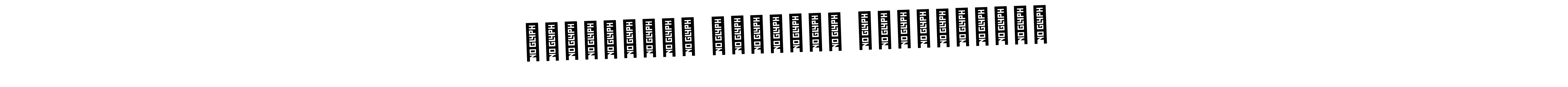 Use a signature maker to create a handwritten signature online. With this signature software, you can design (AmerikaSignatureDemo-Regular) your own signature for name Ельникову Богдану Никитовичу. Ельникову Богдану Никитовичу signature style 3 images and pictures png