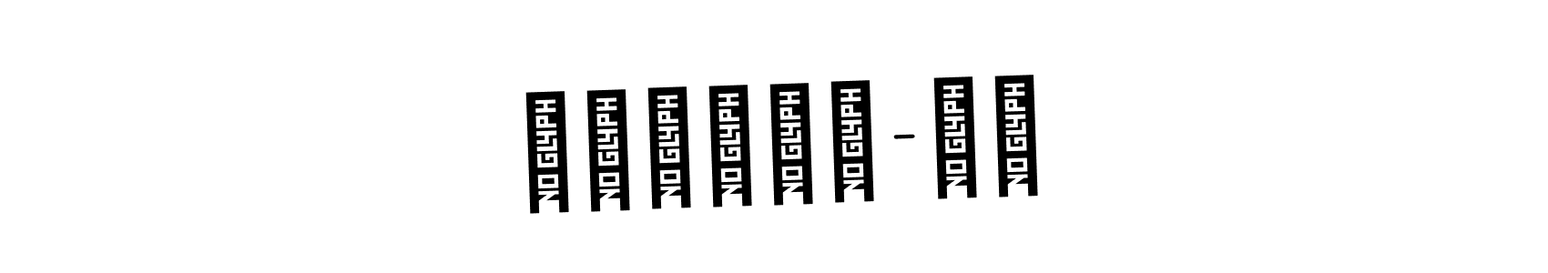 You can use this online signature creator to create a handwritten signature for the name гэрэлт-Од. This is the best online autograph maker. гэрэлт-Од signature style 3 images and pictures png