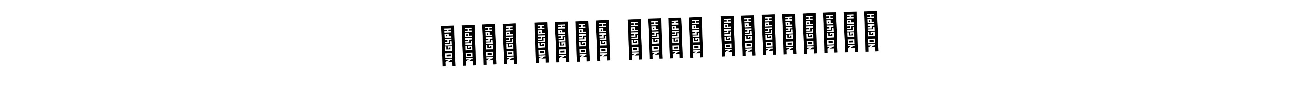 Use a signature maker to create a handwritten signature online. With this signature software, you can design (AmerikaSignatureDemo-Regular) your own signature for name حسين ناصر مسفر القحطاني. حسين ناصر مسفر القحطاني signature style 3 images and pictures png