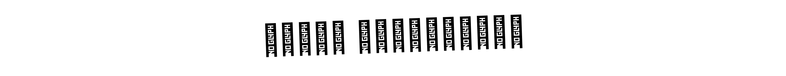 Best and Professional Signature Style for زكريا أبوالعينين. AmerikaSignatureDemo-Regular Best Signature Style Collection. زكريا أبوالعينين signature style 3 images and pictures png