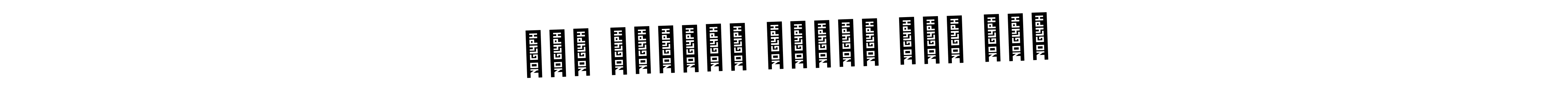 Check out images of Autograph of عبد الشكور لياقت علي خان name. Actor عبد الشكور لياقت علي خان Signature Style. AmerikaSignatureDemo-Regular is a professional sign style online. عبد الشكور لياقت علي خان signature style 3 images and pictures png